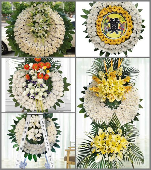 山东青岛平度市灰埠镇任家疃村花圈速递